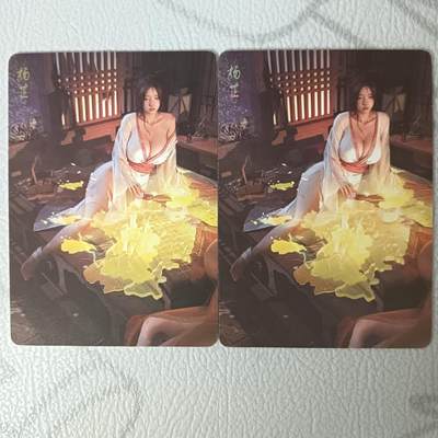 花开卡拍第34期（8月17号周日截拍，品控勿拍!!!拍品不寄存，运费5元，自制卡难免瑕疵，可能存在轻微撞角爆边等出厂瑕疵，品控介意勿拍！） - 燎原 刷子人间传 杨芷双服饰 普卡