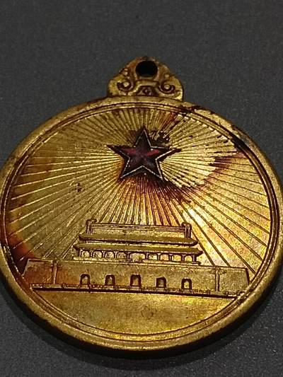 历代徽章10 解放奖章