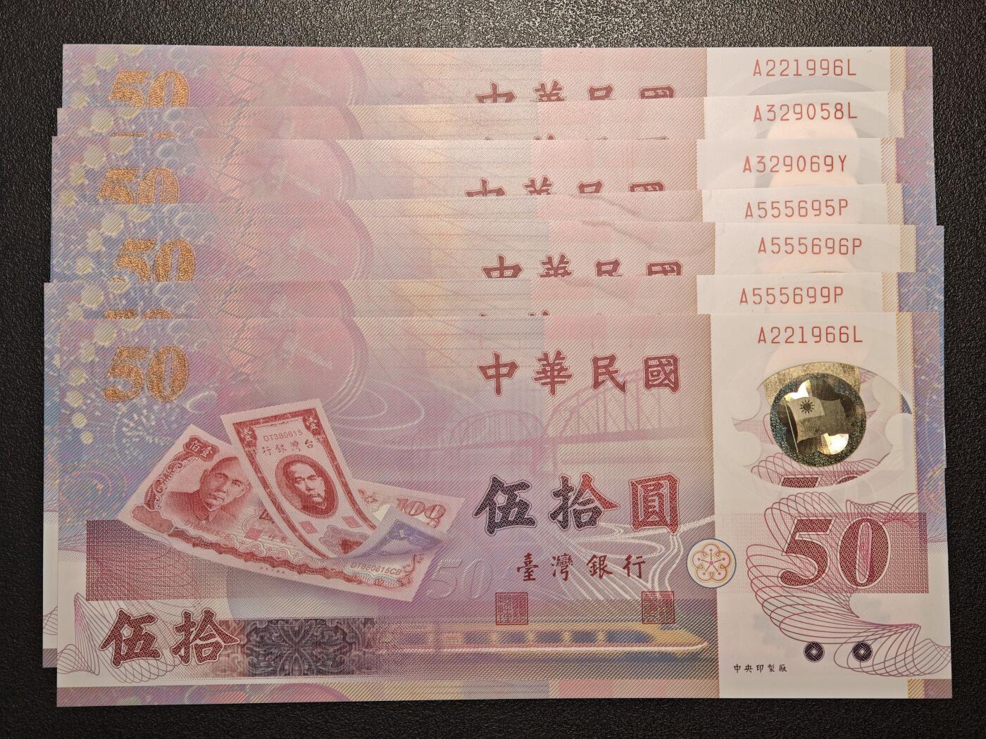 【德藏】世界币章拍卖第141期（拍品征集中~欢迎藏友联系）