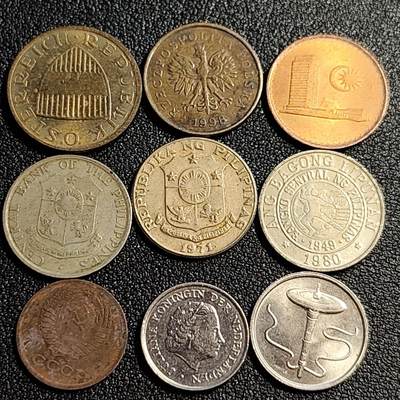 泉币菌-第81场-精品福利场 散币 9枚