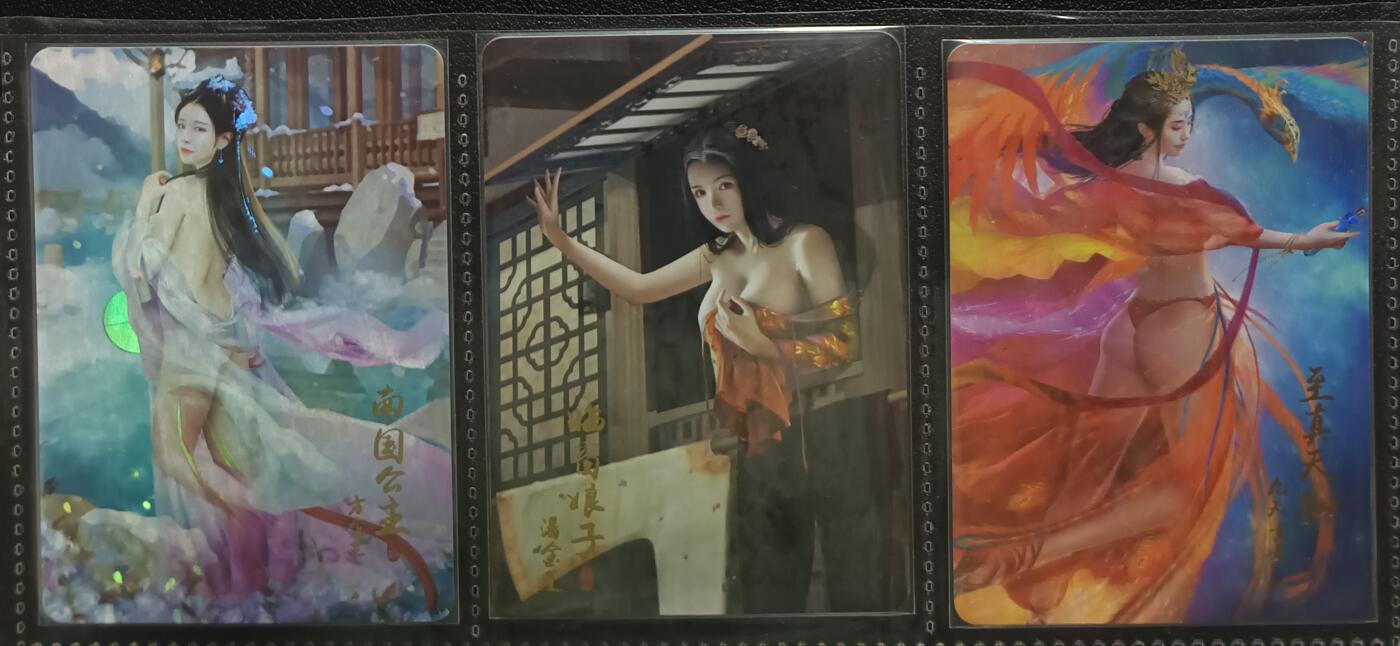 天玑星卡拍第113期《8.14周四截拍》持续收拍收评中 满赠卡需备注 纵横卡牌 群星水浒 彩闪特卡 十二张