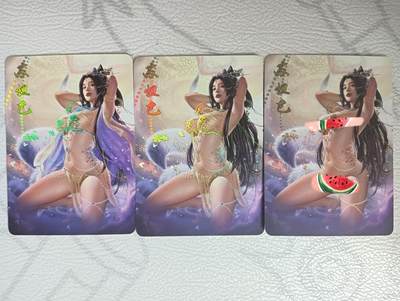 花开卡拍第34期（8月17号周日截拍，品控勿拍!!!拍品不寄存，运费5元，自制卡难免瑕疵，可能存在轻微撞角爆边等出厂瑕疵，品控介意勿拍！） - 次元鉴赏原创封神 苏妲己 彩闪三渐变