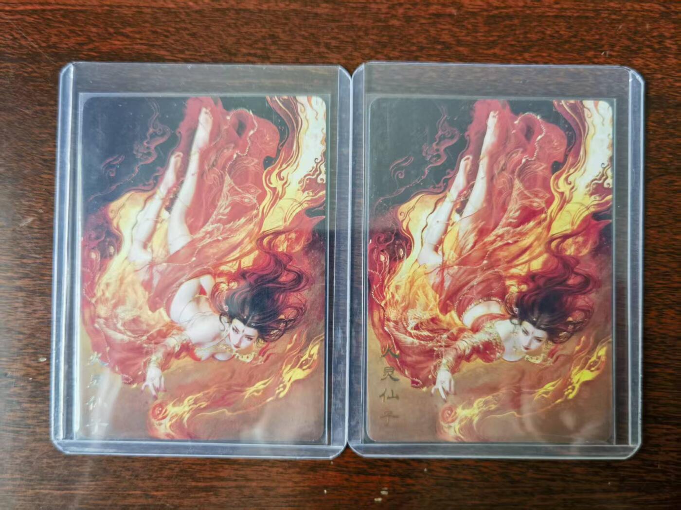 天玑星卡拍第114期《8.18周一截拍》持续收拍收评中 满赠卡需备注 燎原 妖姬传 刷子 火灵仙子 双服饰普卡