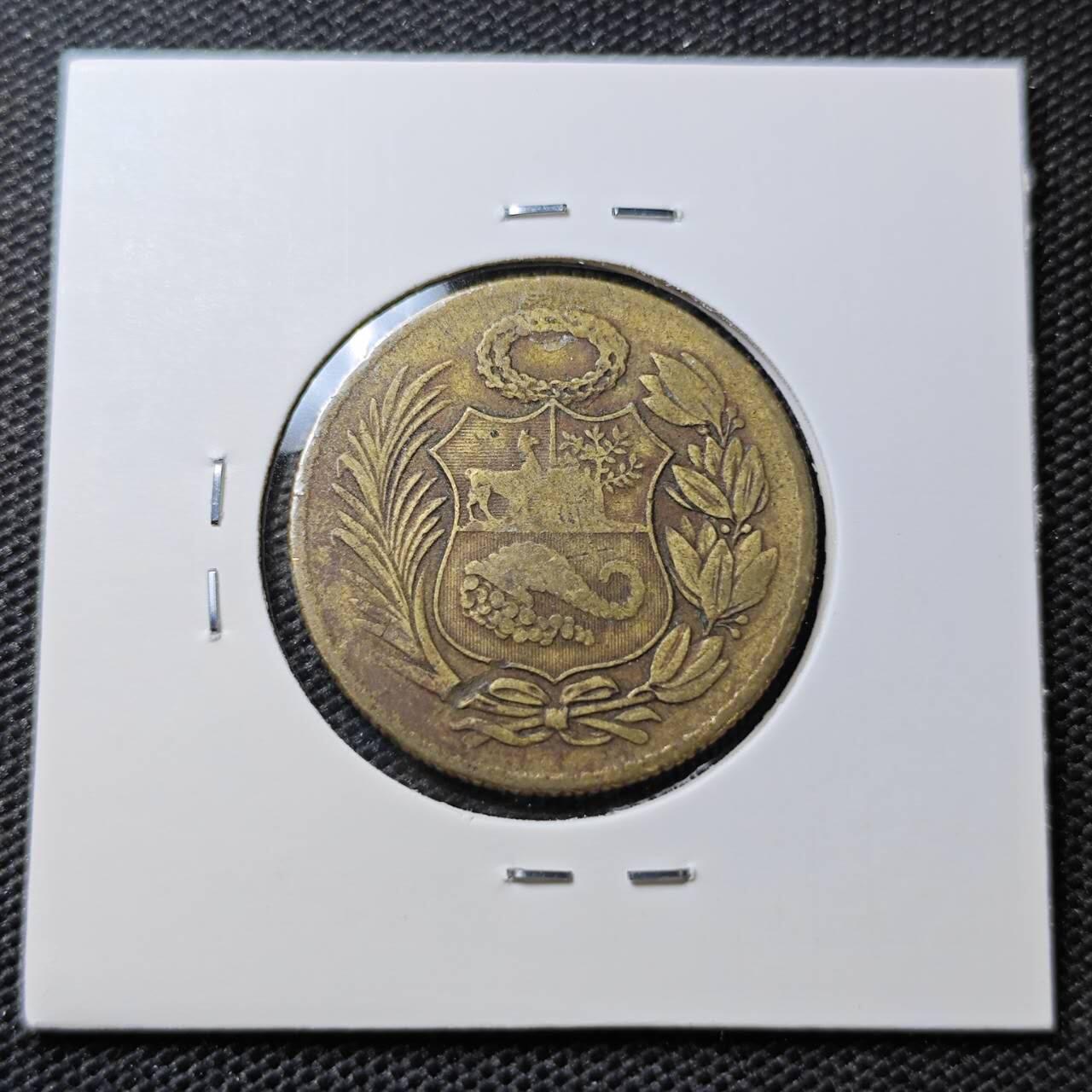 KK钱币收藏小铺 第321期 2月预留时间 周末发货  1953秘鲁1/2索尔铜币