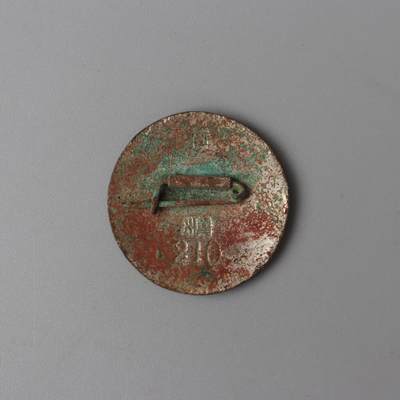 历代徽章10 宗教自卫壮丁队队长章（正副章）