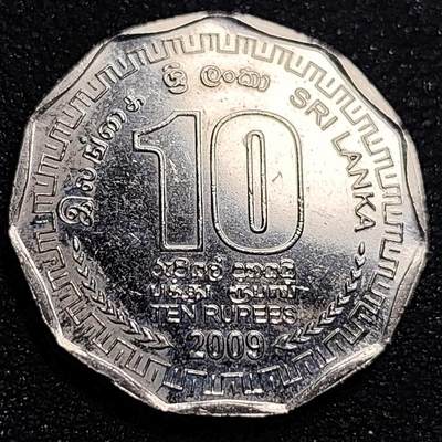 泉币菌-第81场-精品福利场 - 大币 2009年 斯里兰卡 10卢比纪念币 26毫米 持剑狮子