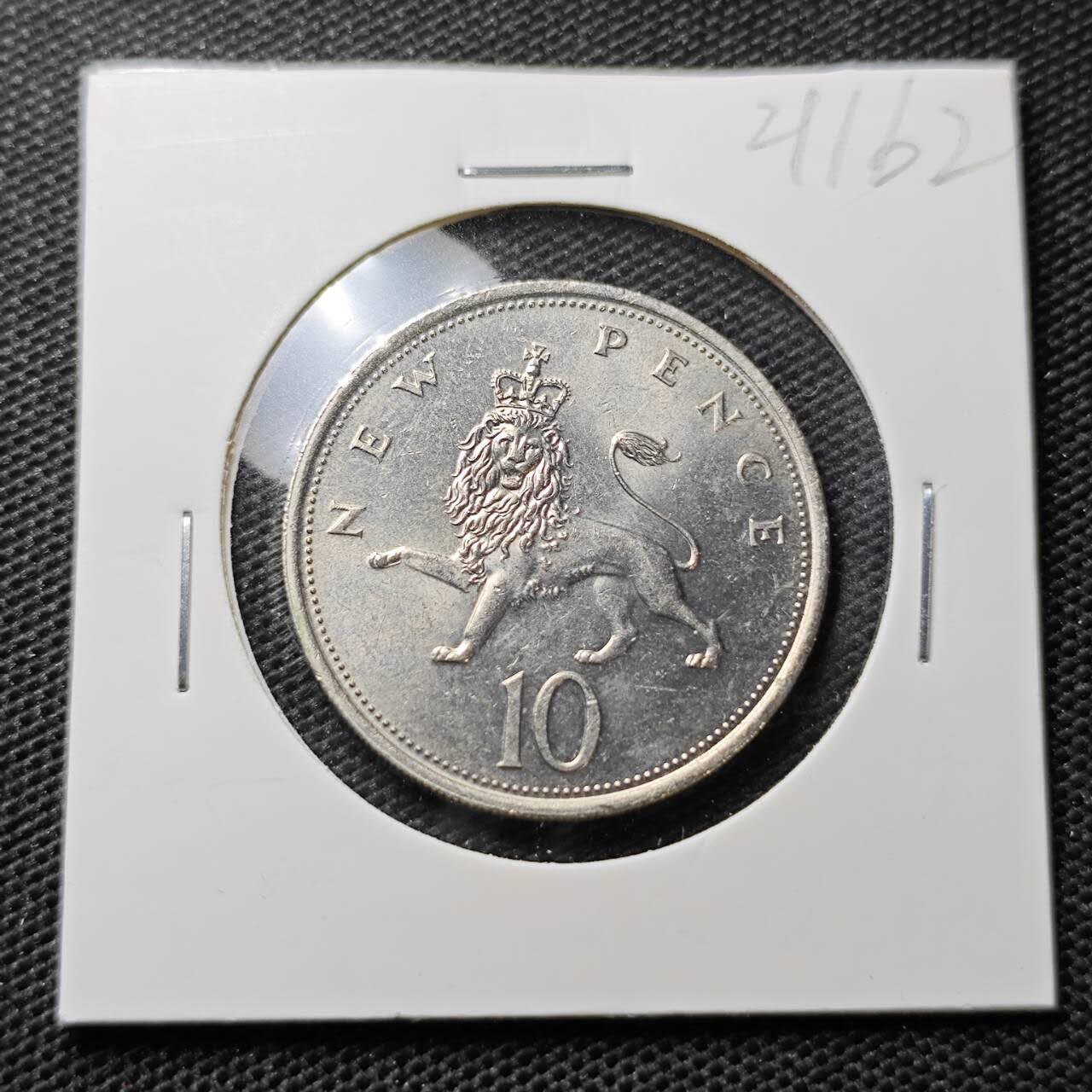 KK钱币收藏小铺 第321期 2月预留时间 周末发货  1976英国大10便士