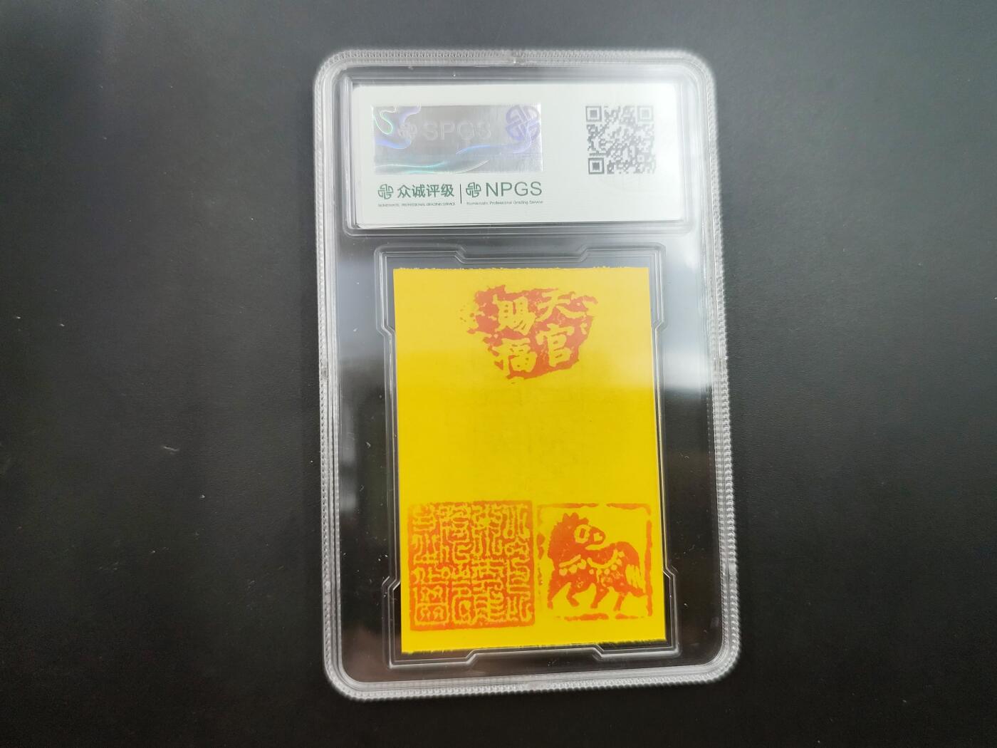 8月 散币符卡主题专场