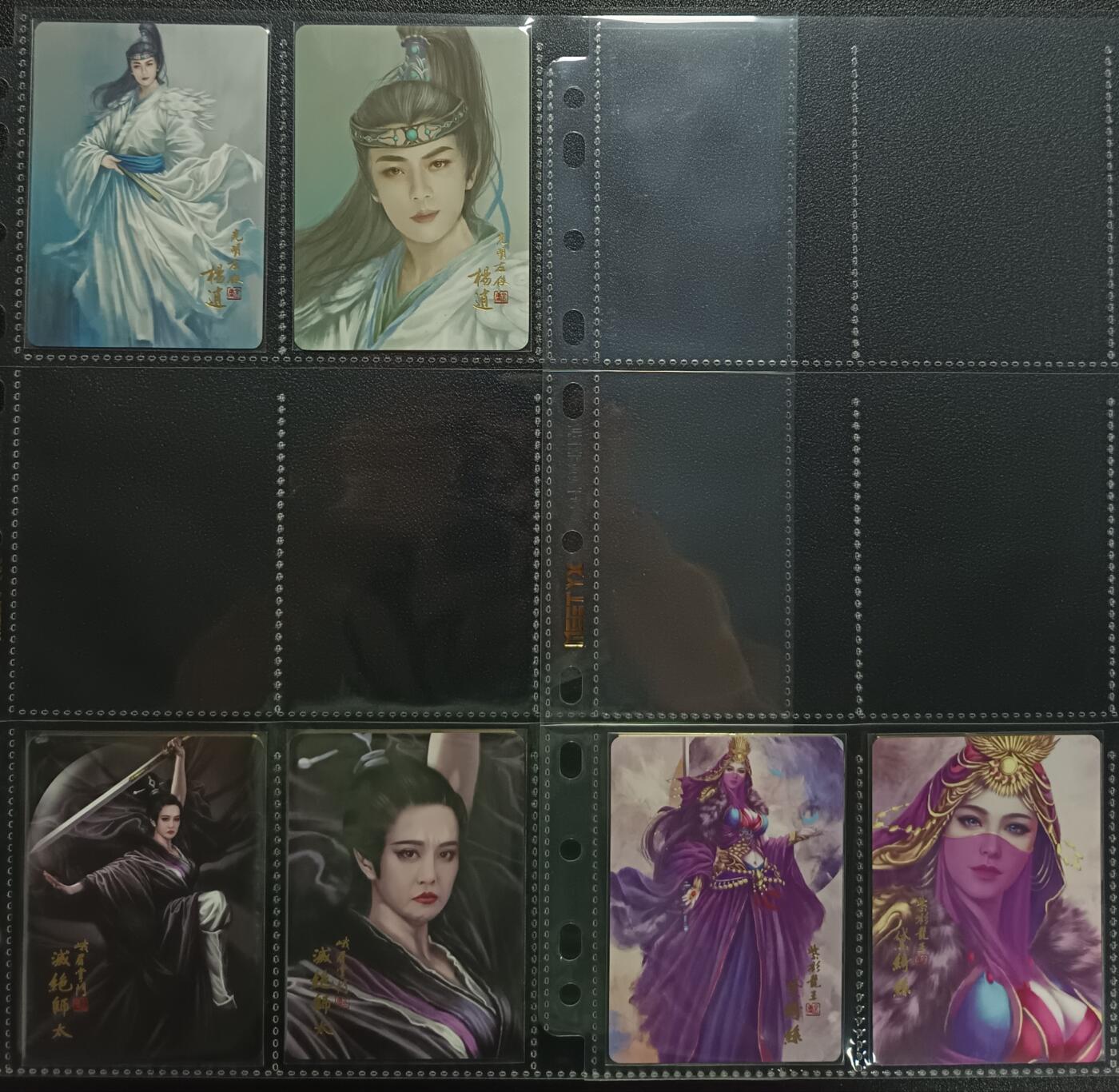 天玑星卡拍第113期《8.14周四截拍》持续收拍收评中 满赠卡需备注