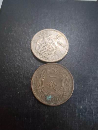 外国硬币 - 37