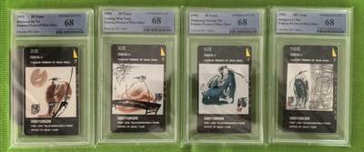 【琪哥网】评级磁卡综合场(八十六） - 【PCGS68】绵阳名人