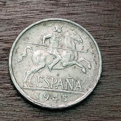 【铜匠收藏】★第127场★散币场，无佣金，30包邮。不满30元，支付5元运费。《接受代拍 代送NGC评级》 - 西班牙 10分 1945年 骑士 铝币