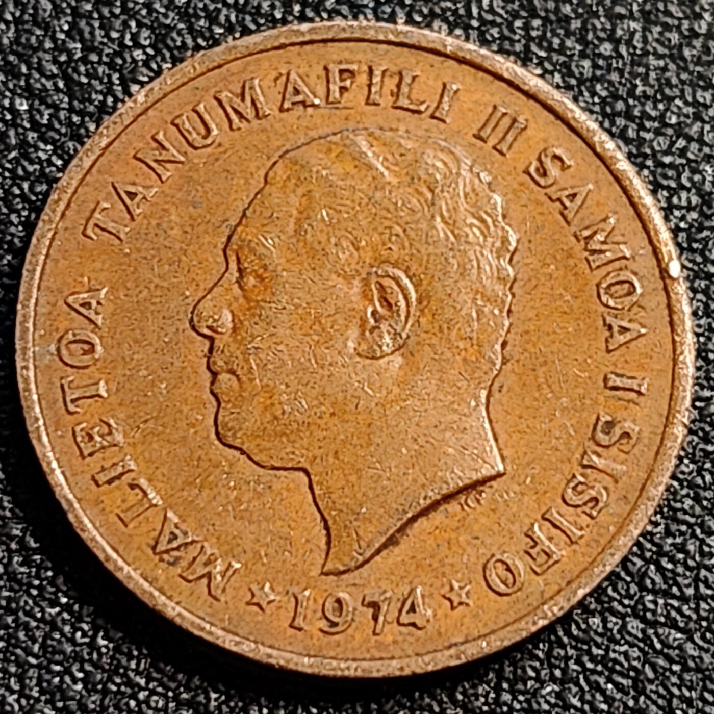 泉币菌-第81场-精品福利场 少见品种 1974年 萨摩亚 2分 青铜币 21mm