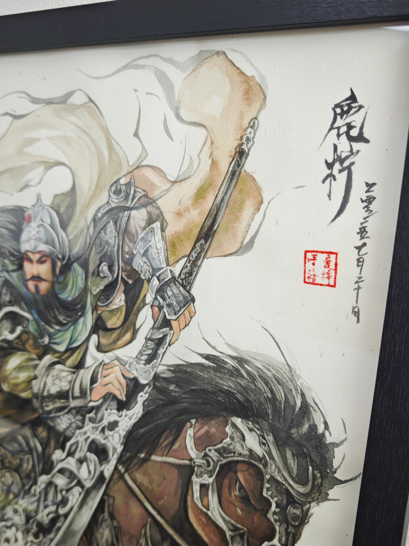 白泽拍卖卡牌手绘专场第22期中福卡展专场(离离暑云散，袅袅凉风起)