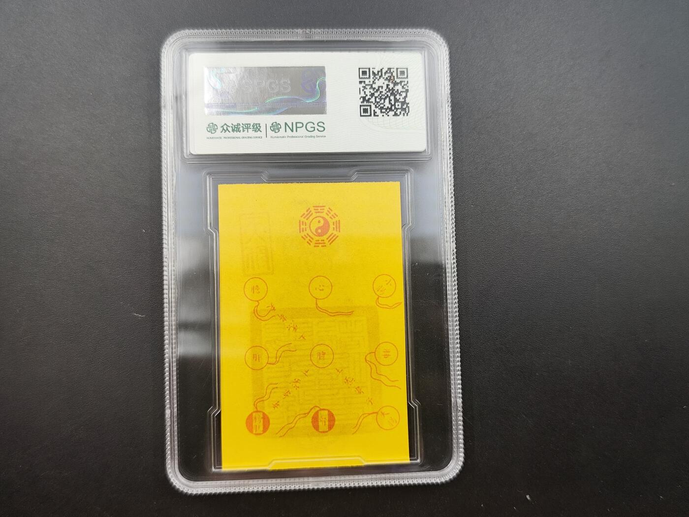8月 散币符卡主题专场
