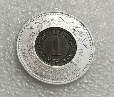 瓶子🏺第203期拍卖会  1925年趣味币  由欧洲钱币协会镶嵌制作的双色趣味币