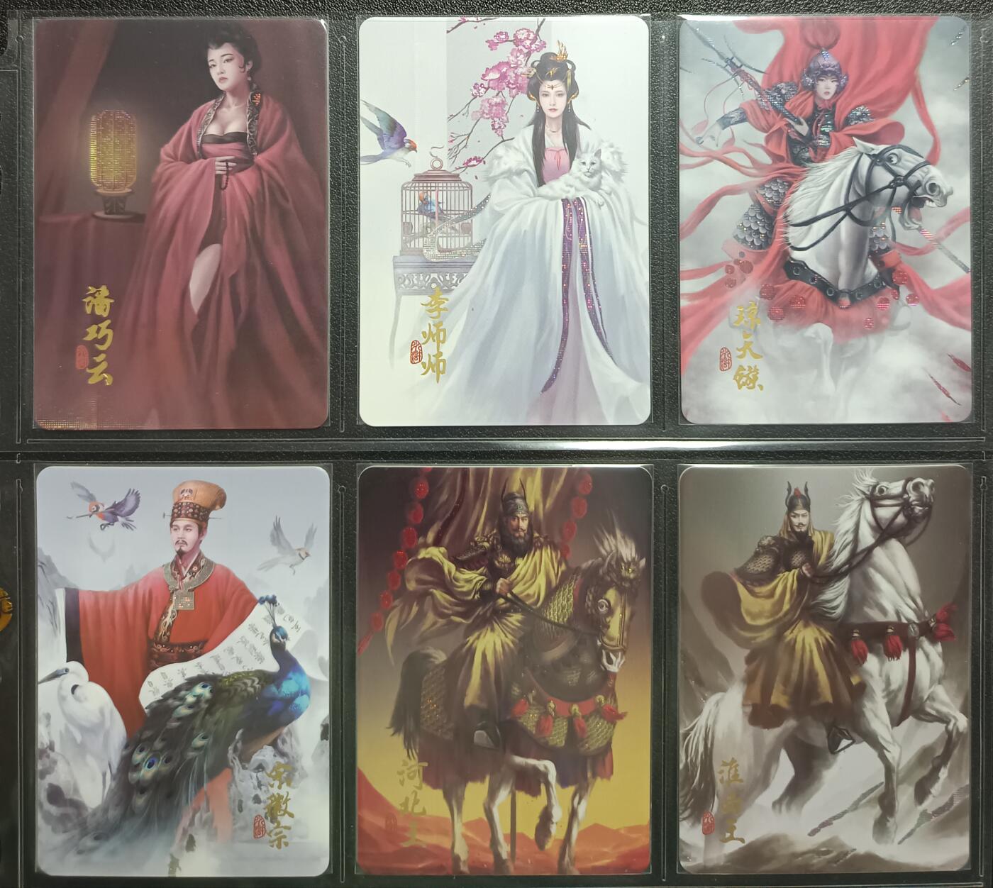 天玑星卡拍第113期《8.14周四截拍》持续收拍收评中 满赠卡需备注 阿毛玩卡 寻梦江湖 卡头12张 主套108 特卡15 张横 刘唐 关胜 林冲 武松 武松 一百四十一张