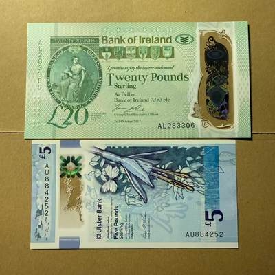 【礼羽收藏】🌏世界钱币拍卖第101期 - 北爱尔兰 20镑 5镑两张 全新unc