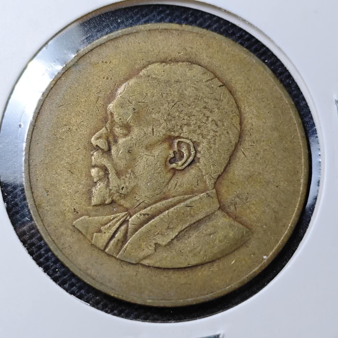 KK钱币收藏小铺 第322期 2月预留时间 周末发货 1966肯尼亚10分 开国第一版