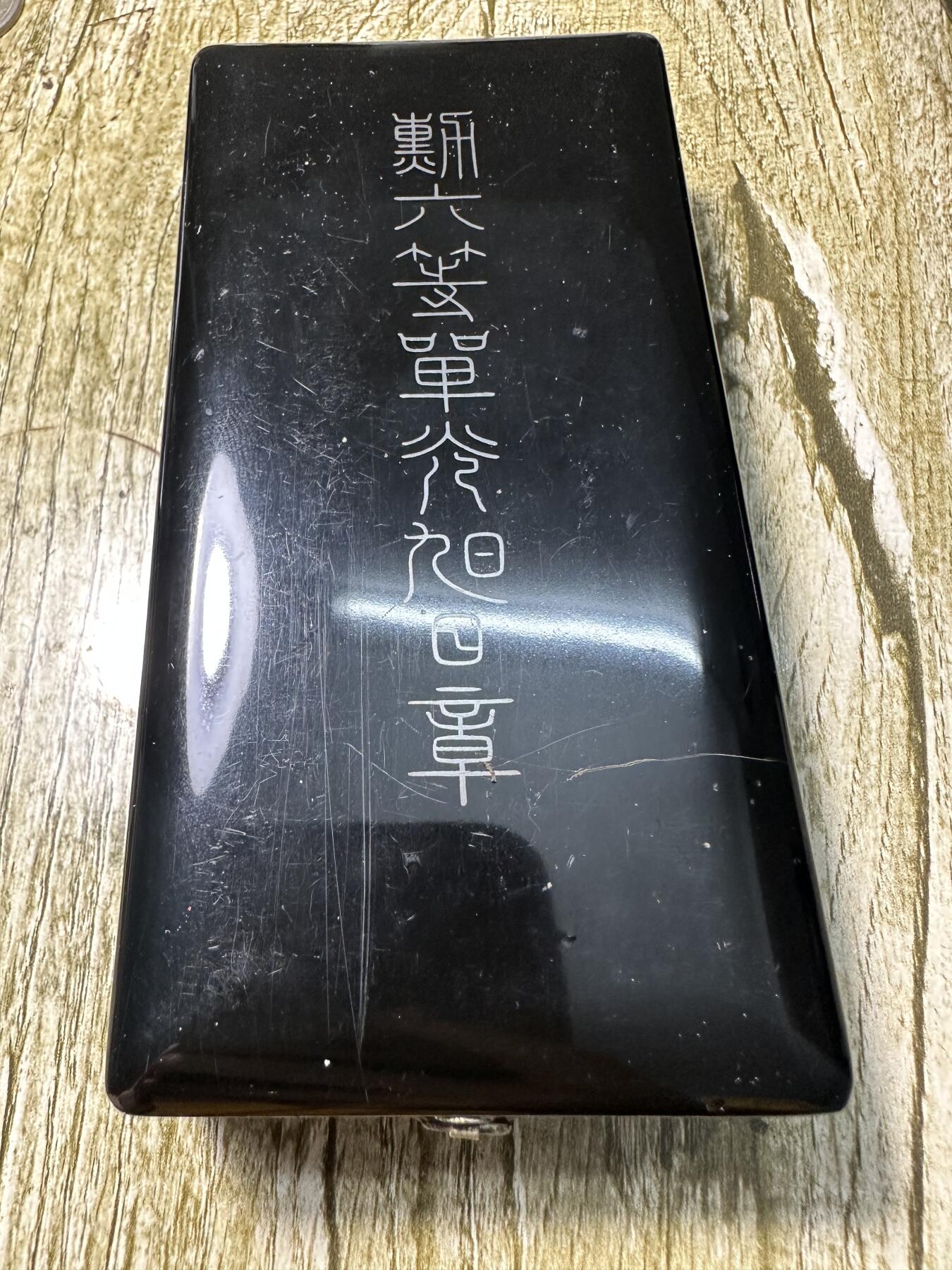 章，世界钱币