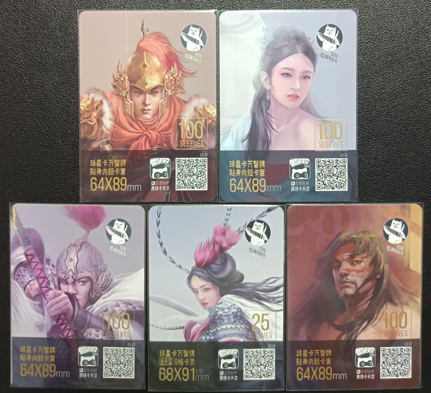 天玑星卡拍第113期《8.14周四截拍》持续收拍收评中 满赠卡需备注