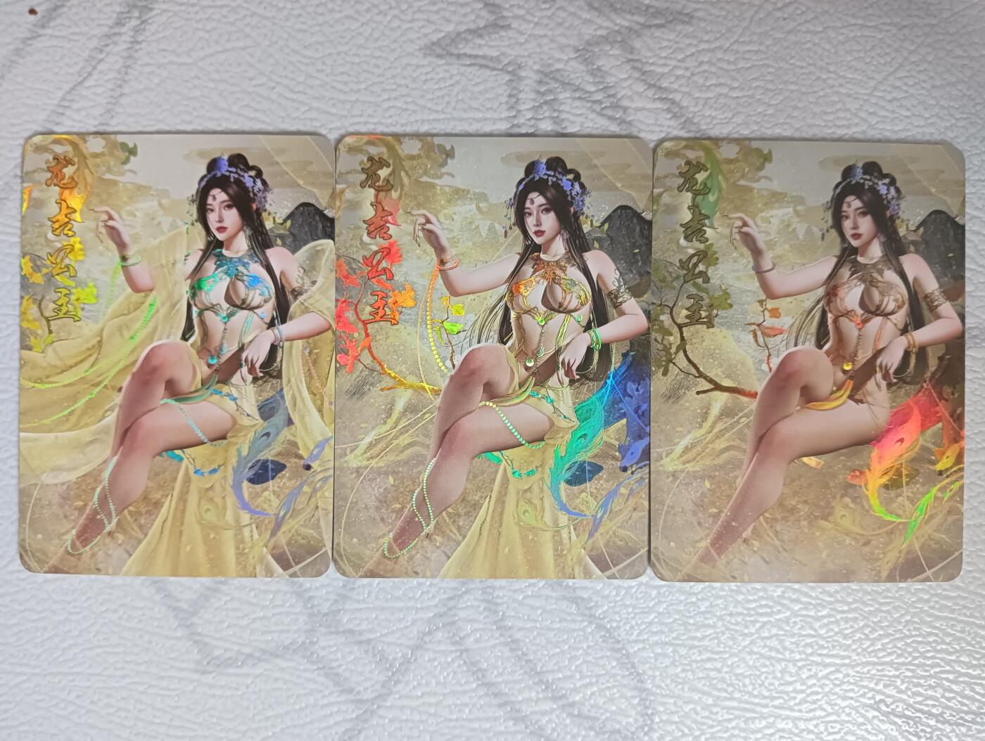 花开卡拍第34期（8月17号周日截拍，品控勿拍!!!拍品不寄存，运费5元，自制卡难免瑕疵，可能存在轻微撞角爆边等出厂瑕疵，品控介意勿拍！）