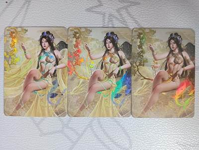 花开卡拍第34期（8月17号周日截拍，品控勿拍!!!拍品不寄存，运费5元，自制卡难免瑕疵，可能存在轻微撞角爆边等出厂瑕疵，品控介意勿拍！） - 次元鉴赏原创封神 龙吉公主 彩闪三渐变