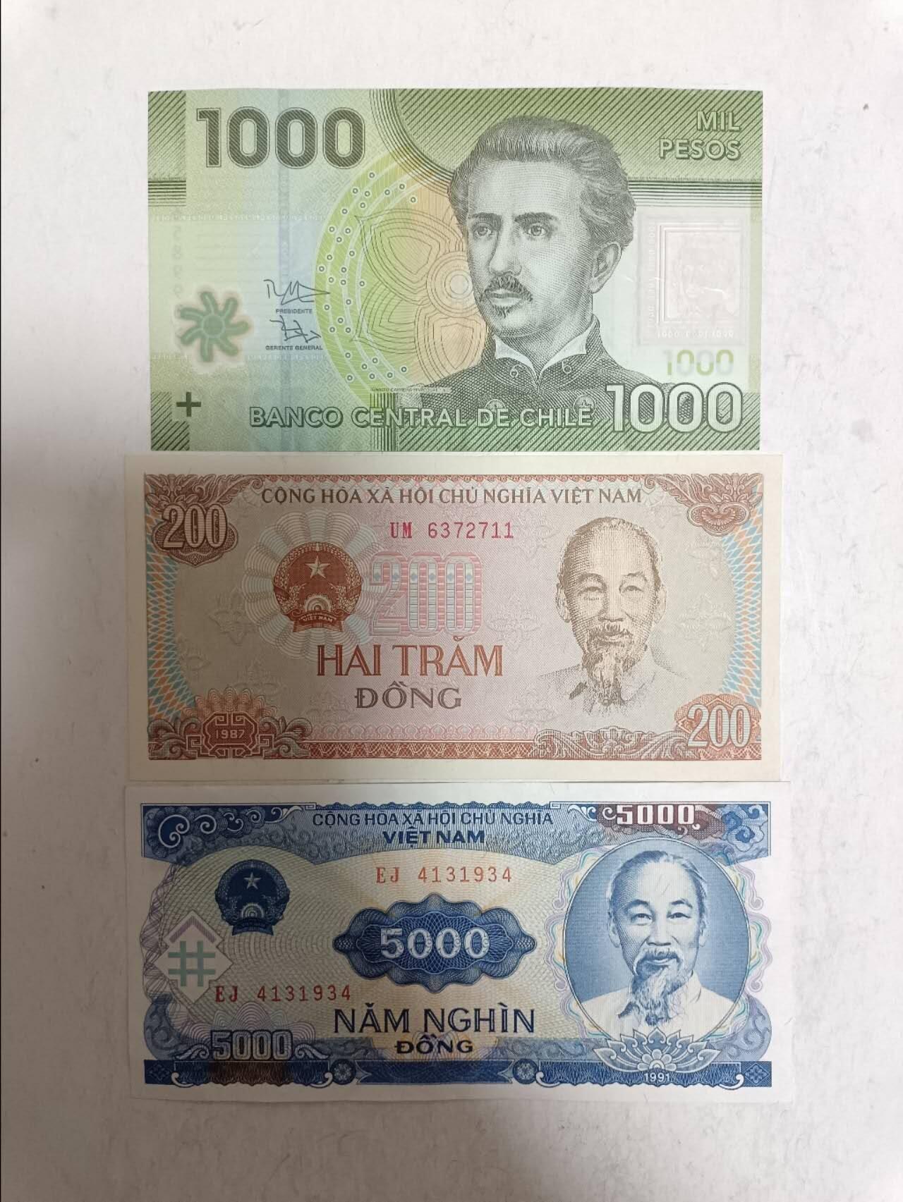 【20250815】非全新纸币第275场 外国3张纸币