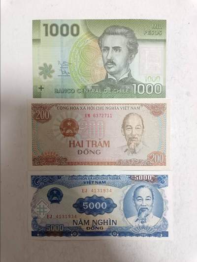 【20250815】非全新纸币第275场 - 外国3张纸币