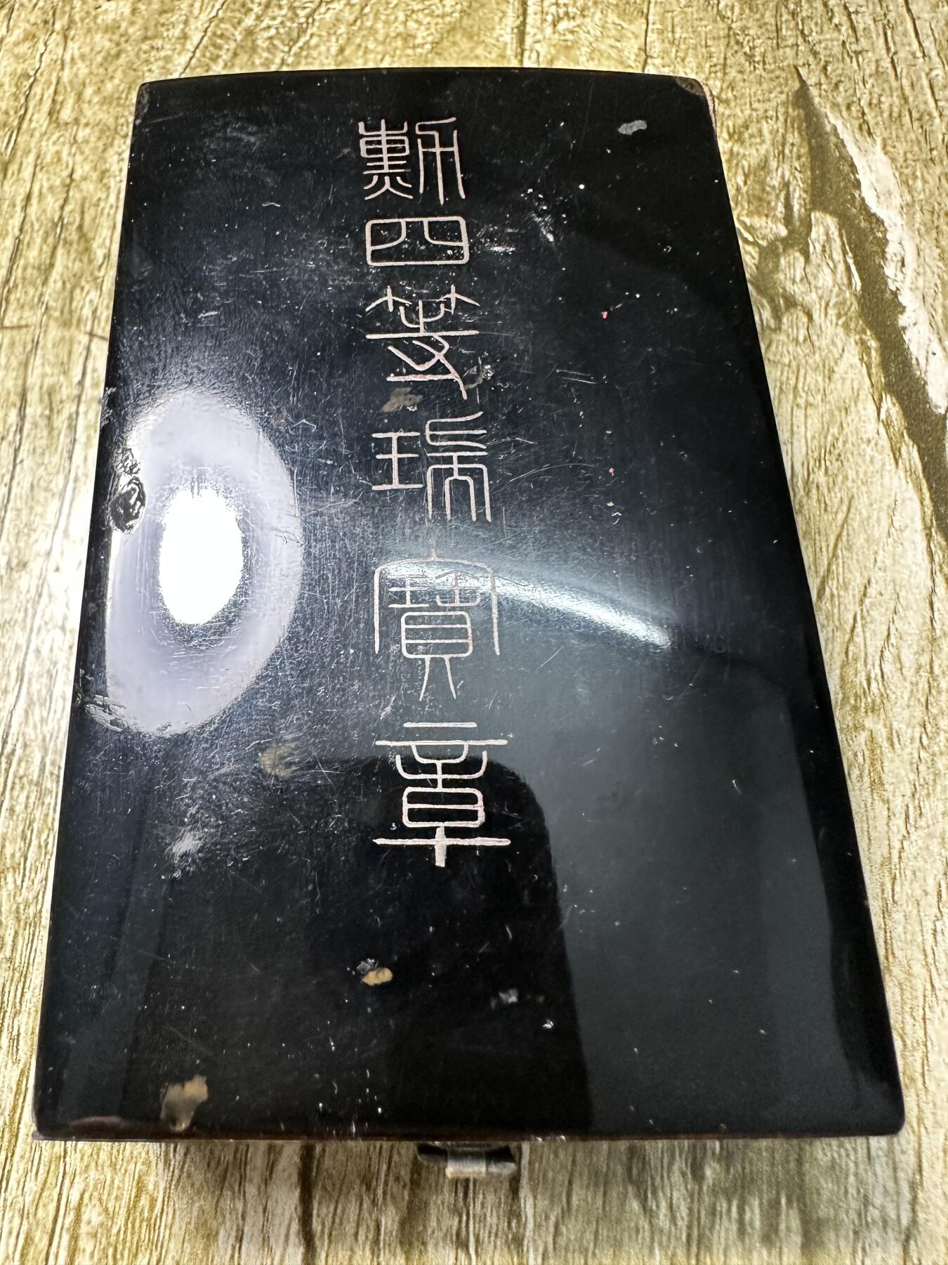 章，世界钱币