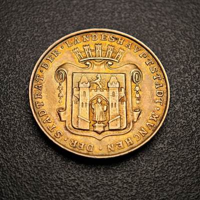 【德藏】世界币章拍卖第141期（拍品征集中~欢迎藏友联系） - 19世纪 德国慕尼黑城市徽章工人基金会镀金奖章纪念银章 淡彩包浆 直径约：30.2mm；重约：18.7g