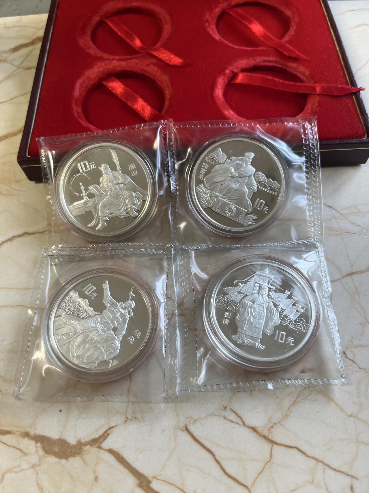第172期拍卖【长期征集拍品】