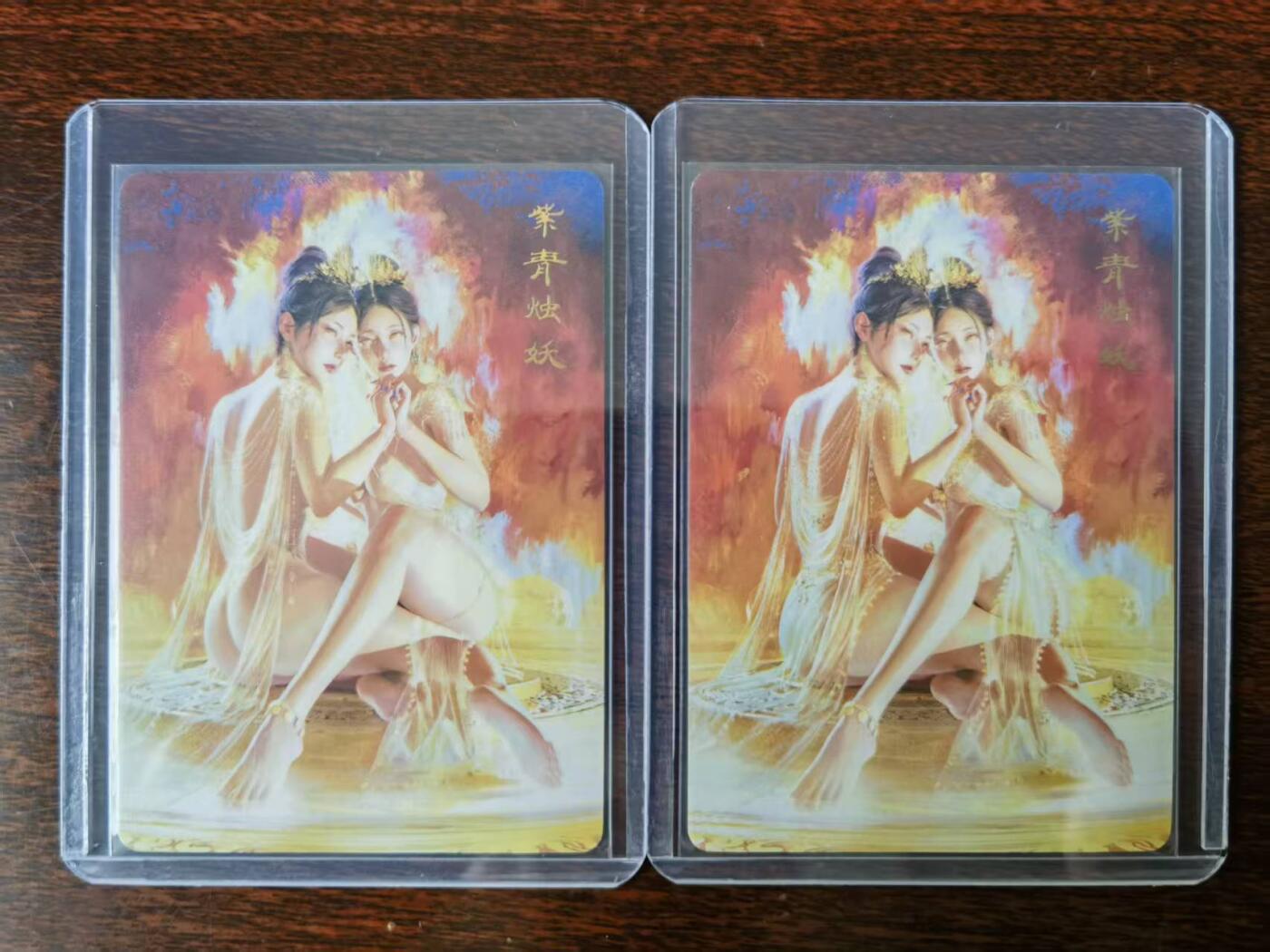 天玑星卡拍第114期《8.18周一截拍》持续收拍收评中 满赠卡需备注 燎原 妖姬传 刷子 紫青烛妖 双服饰普卡