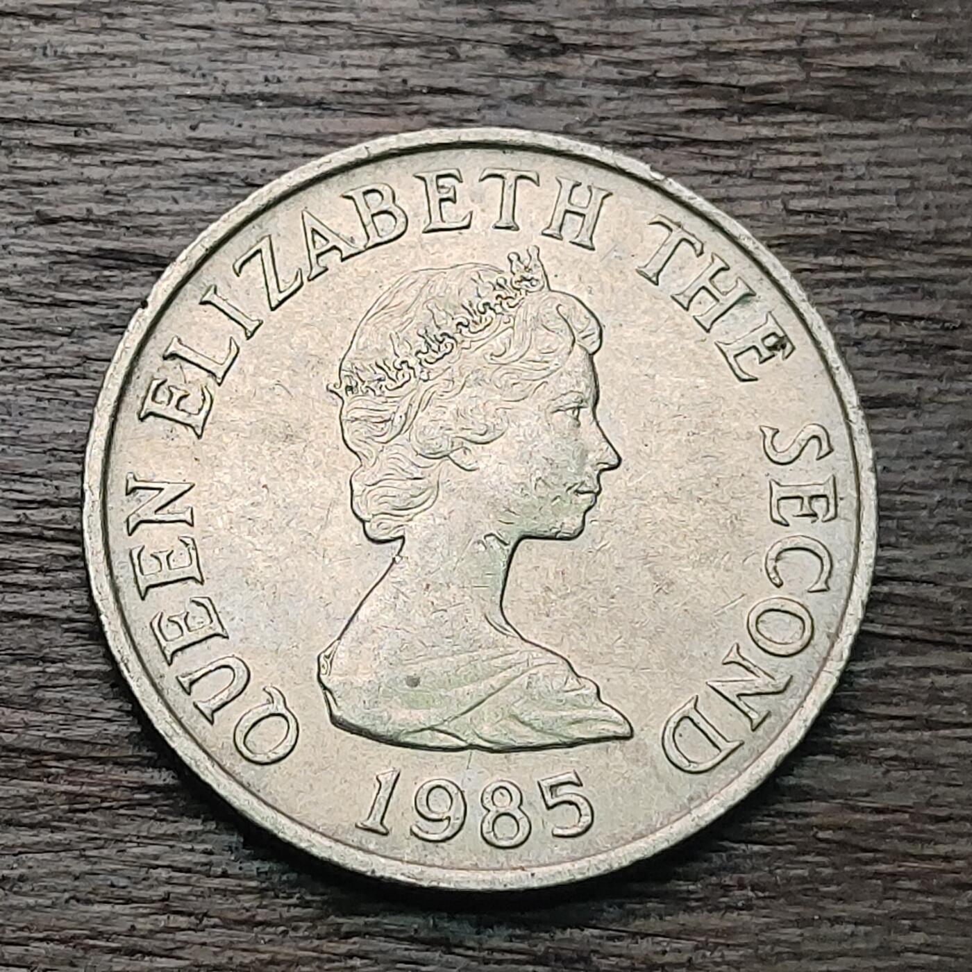 【铜匠收藏】★第127场★散币场，无佣金，30包邮。不满30元，支付5元运费。《接受代拍 代送NGC评级》 英属泽西岛 1985年 5便士