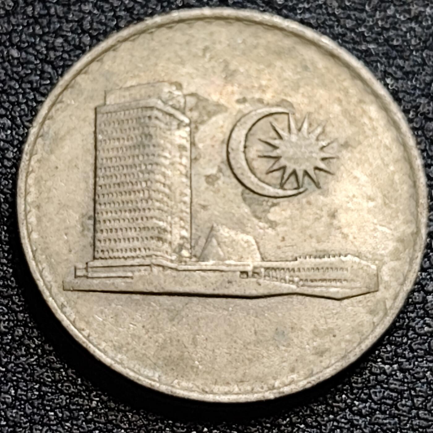 泉币菌-第79场-精品福利场 马来西亚1981年20仙 大厦版 铜镍币 23.6mm