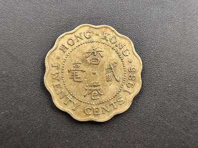 8月 散币符卡主题专场 - 香港贰豪铜币 伊丽莎白女王