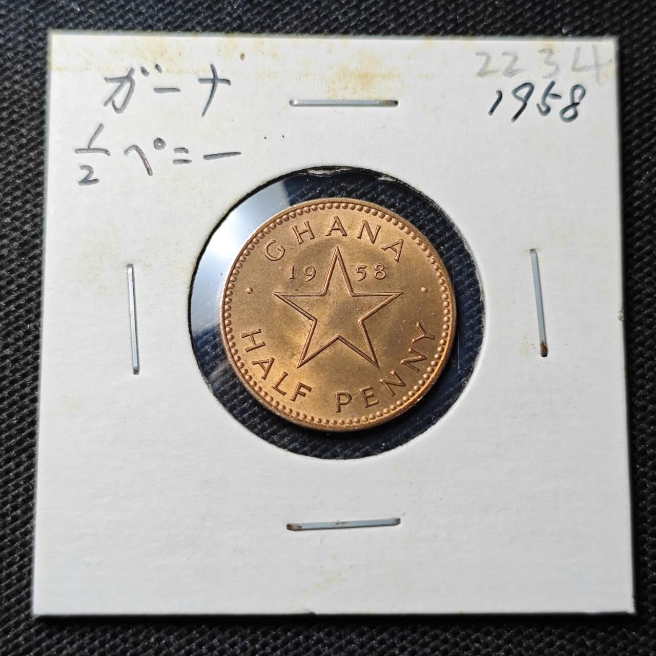KK钱币收藏小铺 第322期 2月预留时间 周末发货 1958加纳1/2便士 好品铜币
