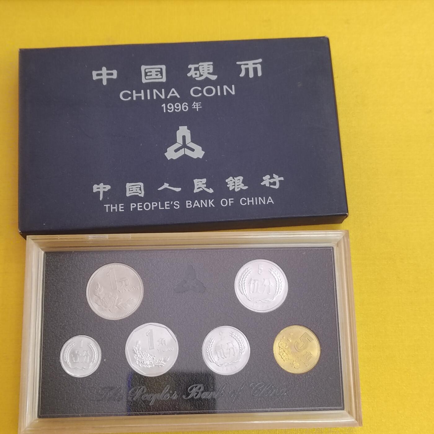 PCAI钱币15-482  纪念币邮品小专场