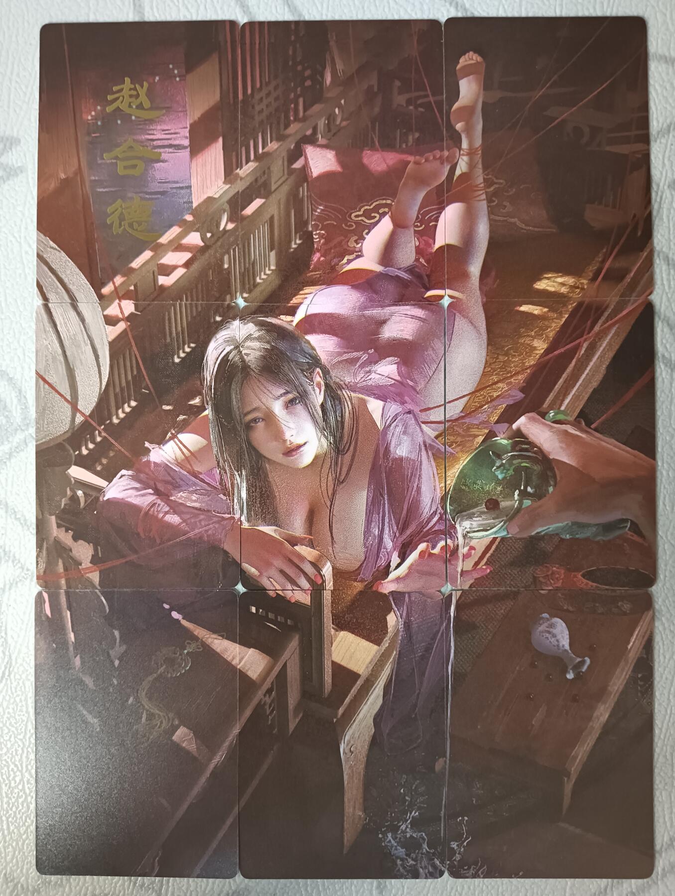 花开卡拍第34期（8月17号周日截拍，品控勿拍!!!拍品不寄存，运费5元，自制卡难免瑕疵，可能存在轻微撞角爆边等出厂瑕疵，品控介意勿拍！）