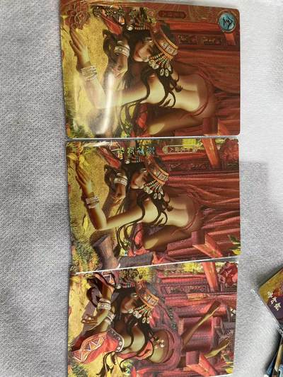 寸草不生拍卖 第五期  （8月14日结拍 无佣金 ） - 卡玩帕克  耶律弥勒 三渐变