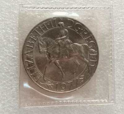 瓶子🏺第203期拍卖会  英国1977年伊丽莎白二世登基纪念克朗币