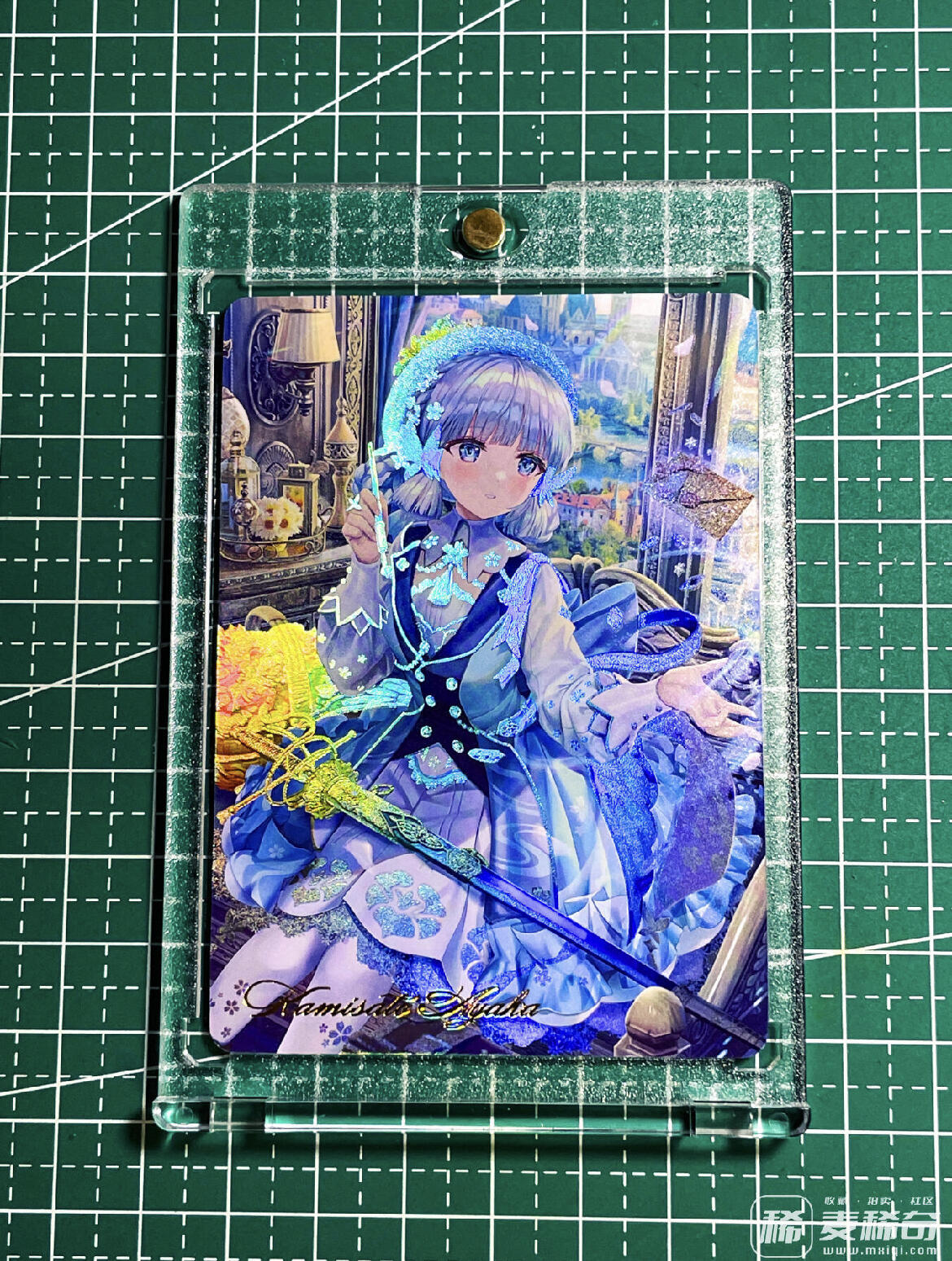 显眼宝27期 独乐乐不如众乐乐 【带卡砖】燎原卡牌早期 T画师 原神 神里凌华一张 极品浮雕彩闪