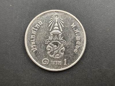 8月 散币符卡主题专场 - 泰国拉马十世1泰铢