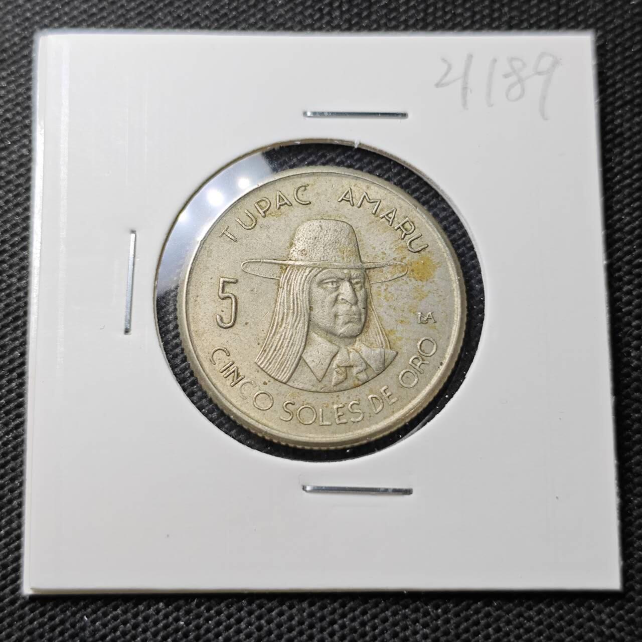 KK钱币收藏小铺 第321期 2月预留时间 周末发货  1973秘鲁5索尔
