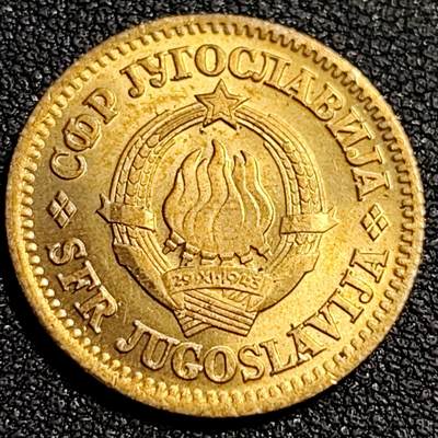 泉币菌-第81场-精品福利场 近未流通 原光极美 火炬徽 南斯拉夫1965-10帕拉黄铜硬币 21毫米 2.97克 首年份 绝版
