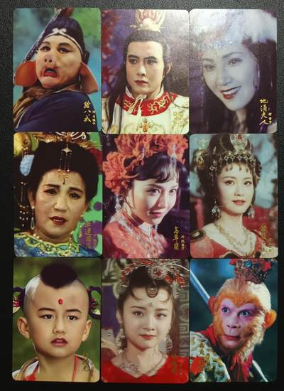 天玑星卡拍第113期《8.14周四截拍》持续收拍收评中 满赠卡需备注 - 西游记 普卡 九张