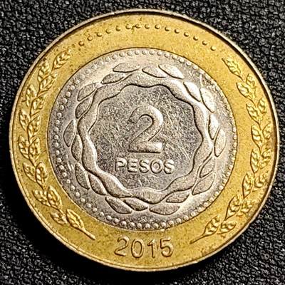 泉币菌-第81场-精品福利场 - 阿根廷2比索 太阳神双色币 24.5mm美洲币