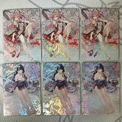 花开卡拍第34期（8月17号周日截拍，品控勿拍!!!拍品不寄存，运费5元，自制卡难免瑕疵，可能存在轻微撞角爆边等出厂瑕疵，品控介意勿拍！） - 鸡腿 八重神子+雷电将军各 3 宫 彩闪