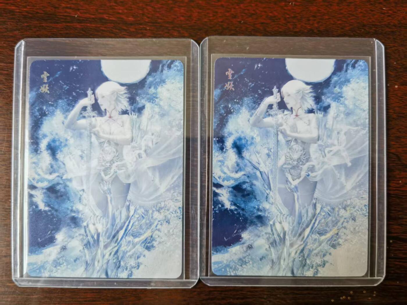 天玑星卡拍第114期《8.18周一截拍》持续收拍收评中 满赠卡需备注