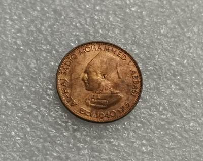 瓶子🏺第203期拍卖会 -  印度巴哈瓦尔布尔邦 1940年1/2派沙铜币 UNC